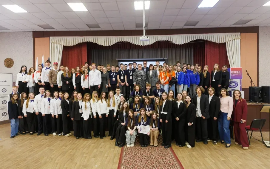 Около 100 школьников и студентов приняли участие в шестом муниципальном форуме «Взлет. Промышленный старт»